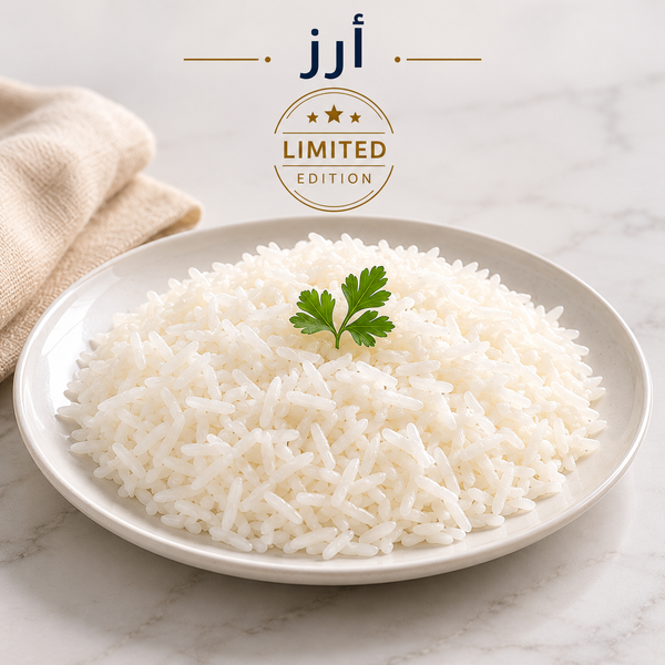رز مطهي